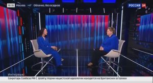 Россия 24: Интервью Елены Петровны Малышевой - руководителя Национального центра исторической памяти
