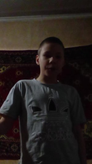 стрим для детей