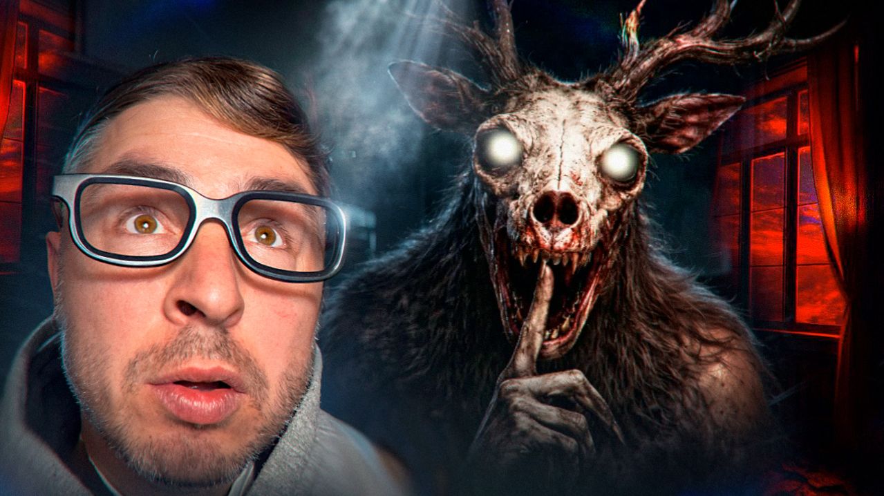 ФОРТНАЙТ ХОРРОР / ДОНТ СПИК