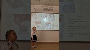 Зорина Эмилия - "Вторая жизнь бумаги"