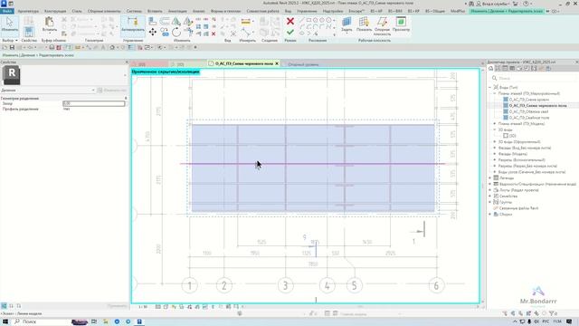 Autodesk Revit: Плиты OSB (Maxx Don`t Have Sex)