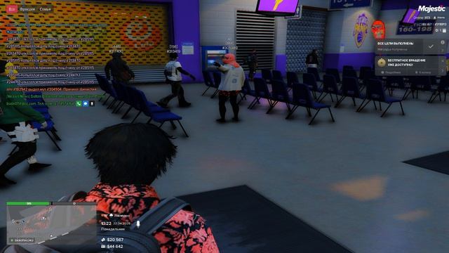 318913 305989 20.02.26 13:23