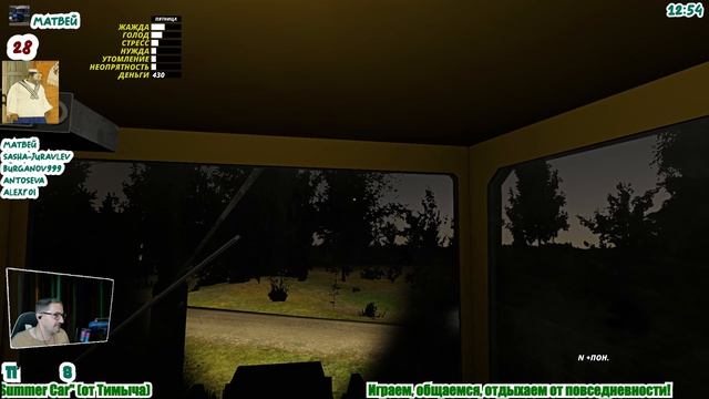 Немного зарабатываем деньги (My Summer Car - 47)
