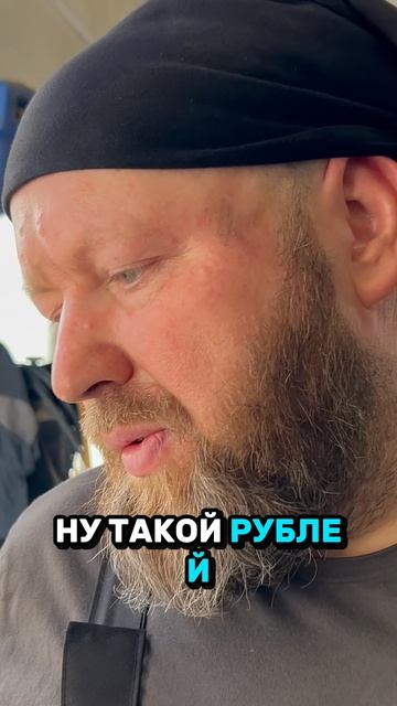 обзор цен расходников Chery