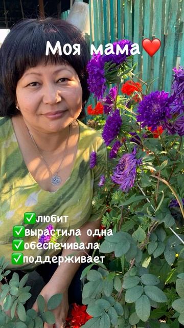 Это мой отец,который ничего не дал мне в этой жизни…даже внимания💔Мне было 3 года,когда мои род