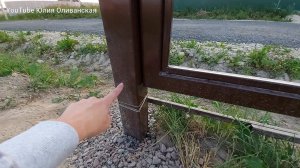 Архив 🤗  Купили участок. Забор своими руками. Подготовка к следующему этапу