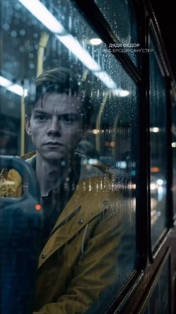 Простоквашино. Трейлер 1