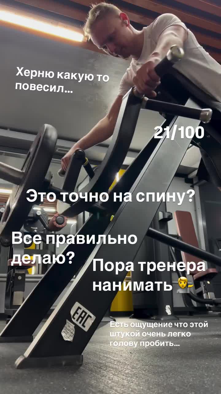 😍 Вам всегда, есть что сказать 👇 @likvp