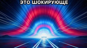 Истинный масштаб северного сияния — Солнце раскрашивает наше небо!