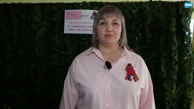 Акция НАШИ СЕМЕЙНЫЕ КНИГИ ПАМЯТИ прошла в Таре в очередной раз (20.04.2026)