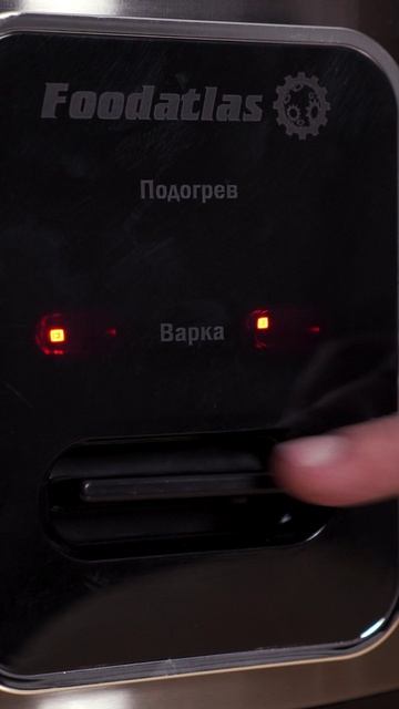 Рисоварка FA-RC10 & 13L Foodatlas