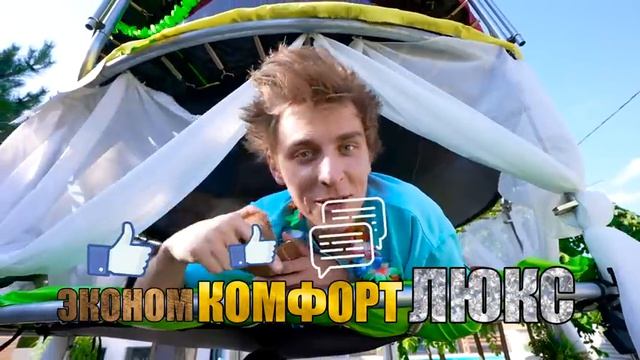 Кто Последний Покинет БАШНЮ из БАТУТОВ Челлендж ! Видео Влада Бумага а4 А 4 Bumaga