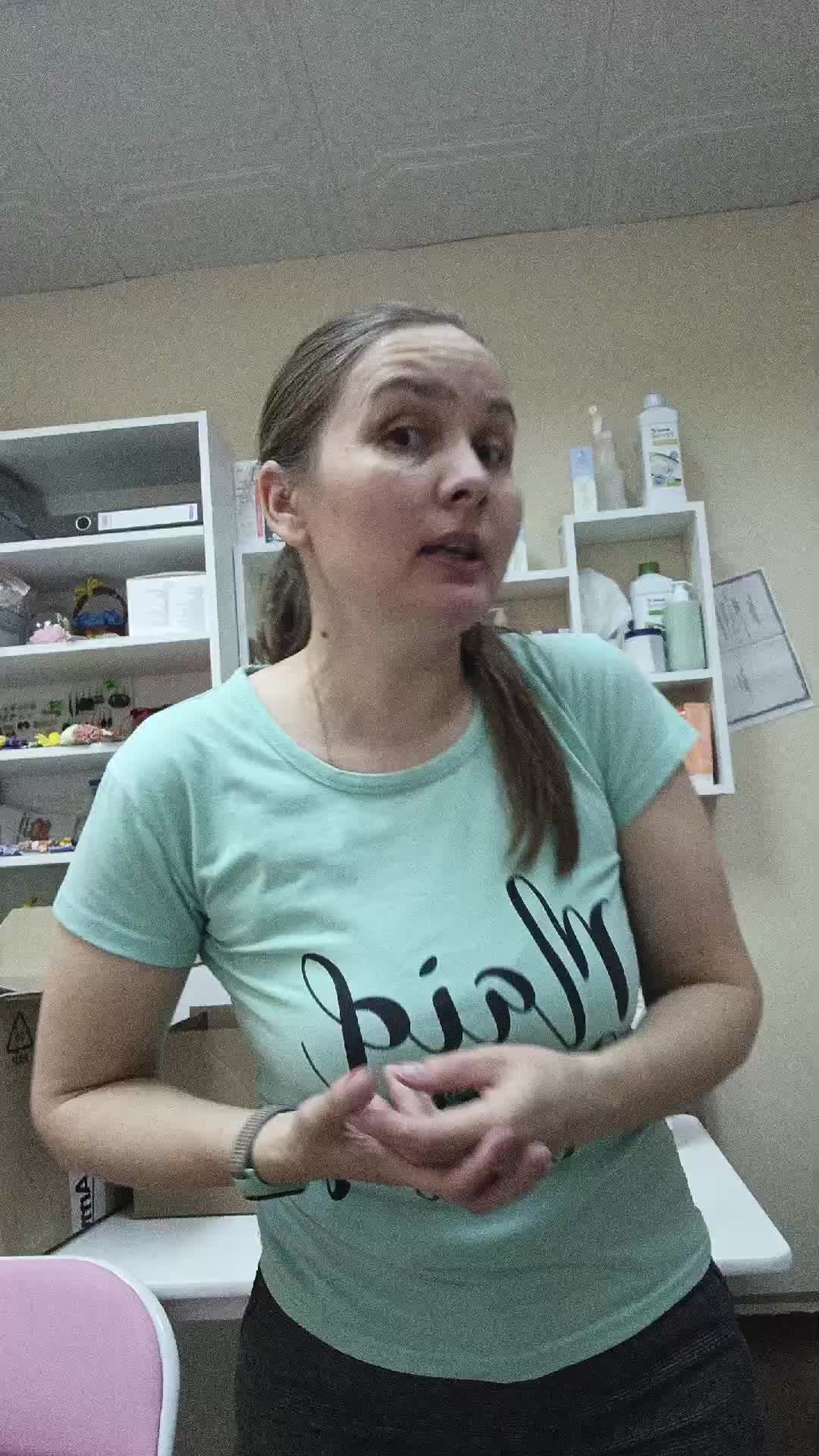 обзор заказа амвей/Amway