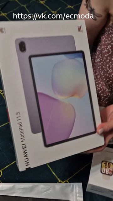 #подарки#подаркинаденьрождения#поздравления#деньрождения#