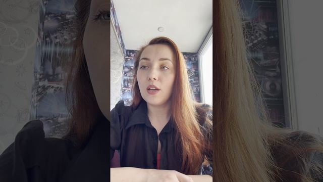 Как любить детей. Как любить и культивировать любовь