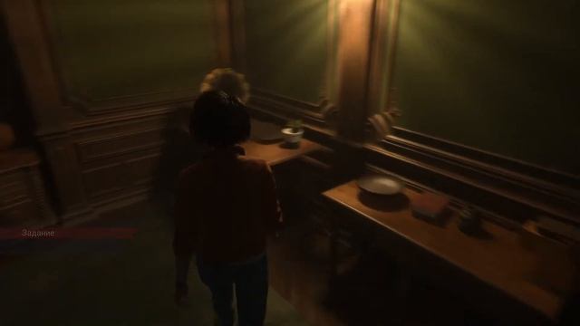 THE CASTING OF FRANK STONE [КАСТИНГ ФРЭНКА СТОУНА] — 3 СЕРИЯ : ПРИЗРАКИ [ФИНАЛ]