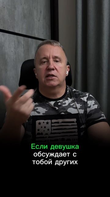 Признаки того, что ты в френдзоне