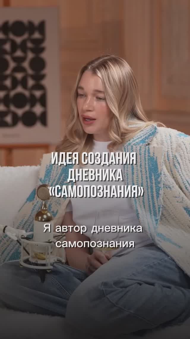 Полное видео на канале