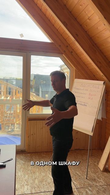 А не опасно содержание клея в клееном брусе?