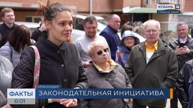 В ГД России призвали запретить участие в КРТ без проектирования соцобъектов