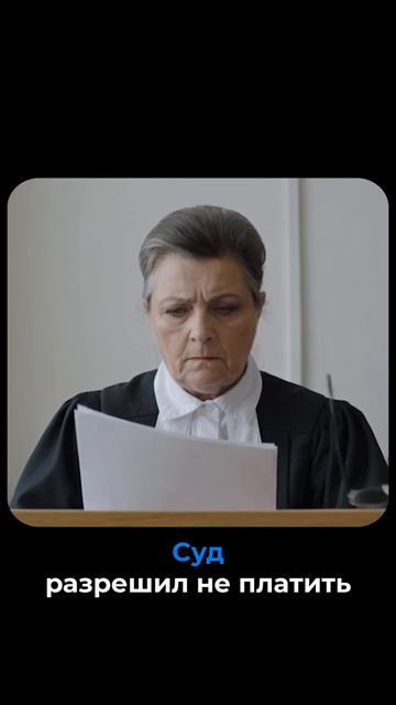 КИДОК на 22.000.000р: Сдали риелтора! 📉