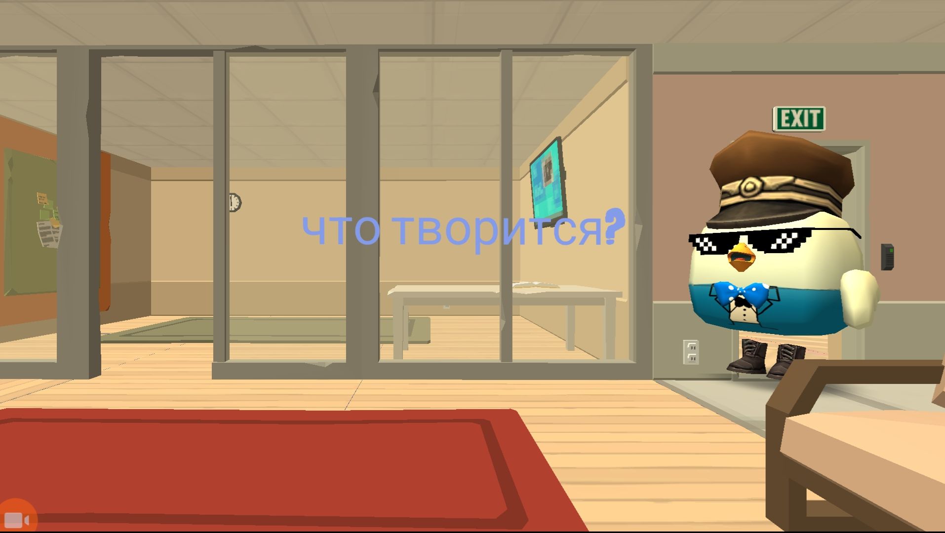 Решил зайти на сервера, а там......