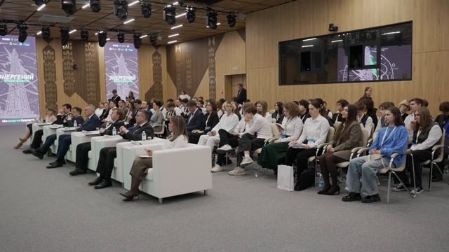 ⚡ Новые решения: будущее ТЭК создают в Югре