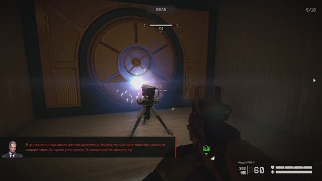 Warface - Спецоперация «Ограбление».