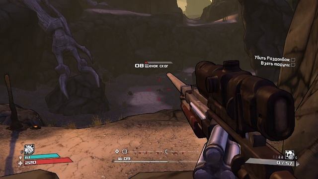 01_10 Брик - Семенами набивай карманы