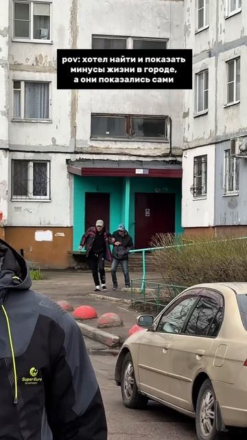 А какие минусы у вас?  #стройкадома #строительствоижс #домдляжизни #качествостроительства #квартира