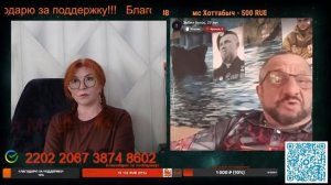 Некоторые хотят усидеть на двух стульях.🙏💪✌