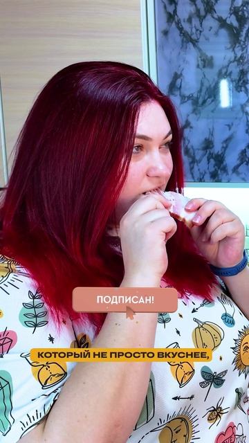 Грудинка дома Vs магазин — разница шокирует