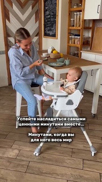 Jovola Jelly Flex - с ним всегда материнство в радость ❤️