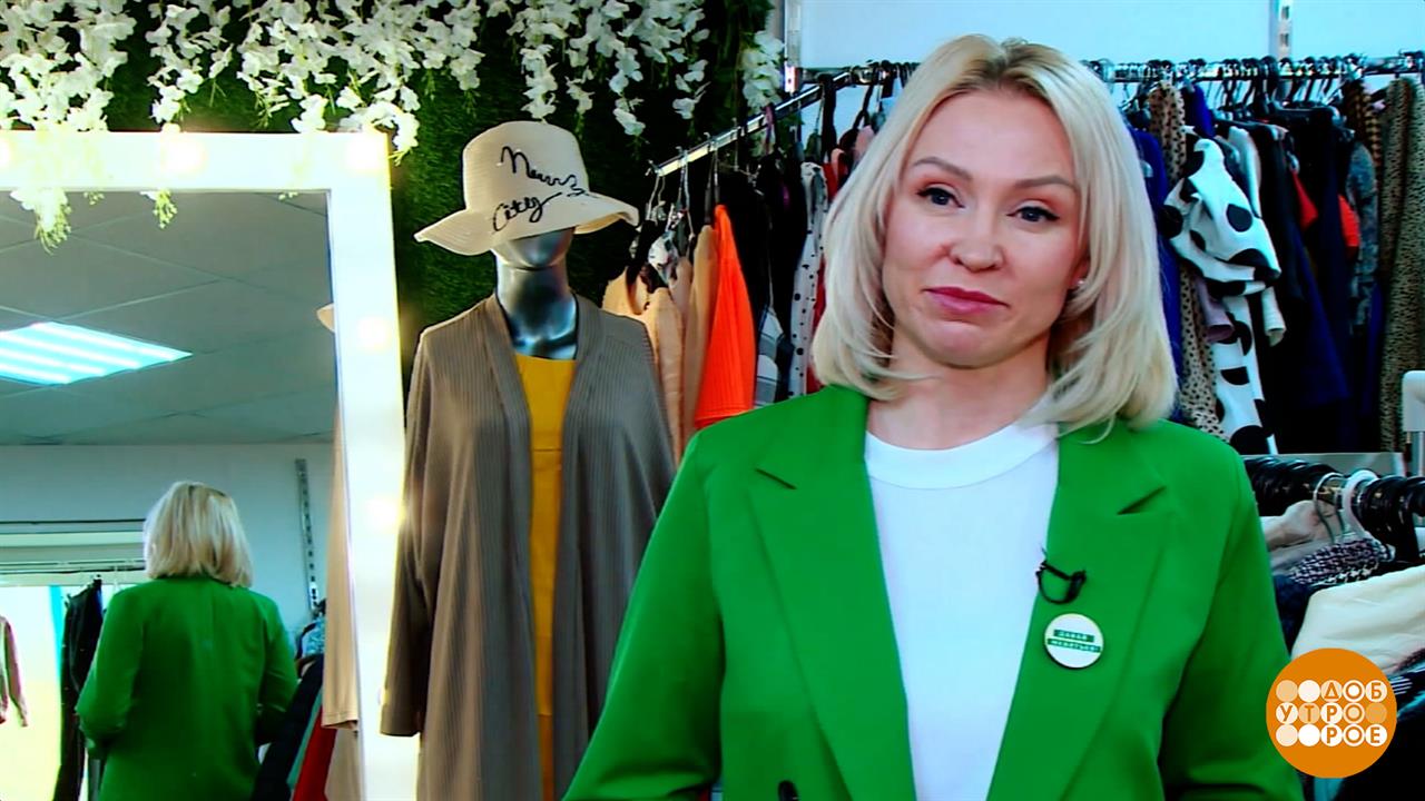 Анастасия Носкова - о том, что мы можем сделать, чтобы сохранить природу. Доброе утро. Фрагмент в...