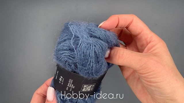 Lana Grossa Setasuri 013