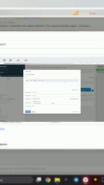 Создание важной задачи с чек-листом в AmoCRM