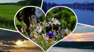 МАЛАЯ ТОЛИКА НЕОБЪЯТНОЙ СТРАНЫ.