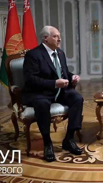 Лукашенко: В интересах народа я готов делать все