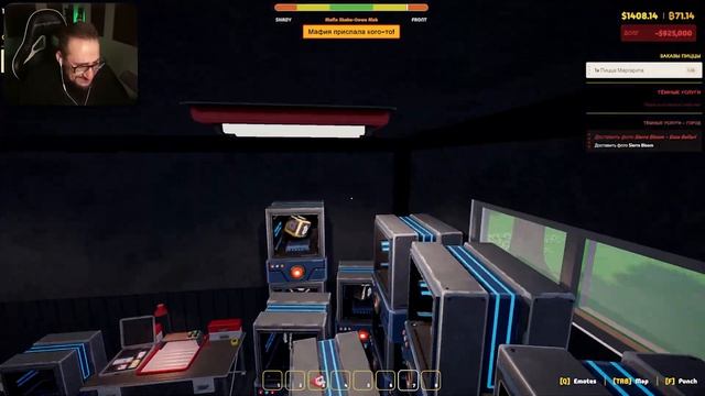 МАФИЯ ХОЧЕТ ЗАКРЫТЬ НАШУ ПИЦЦУ ПОД ПРИКРЫТИЕМ! ИЗ НАС ВЫБИВАЮТ ДЕНЬГИ! I KNOW A GUY #6