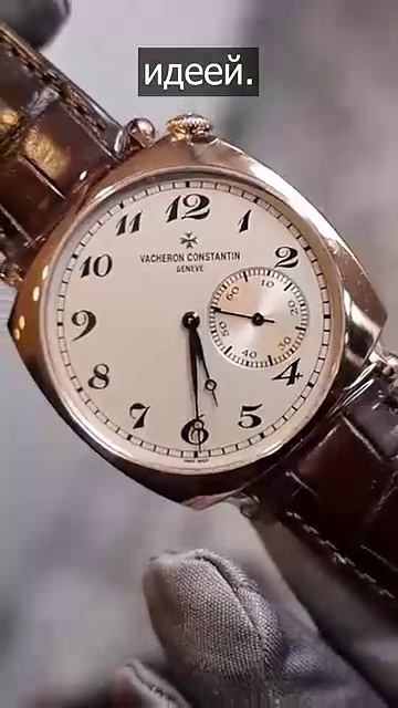 ЧАСЫ С НЕПРАВИЛЬНЫМ ЦИФЕРБЛАТОМ