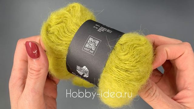 Lana Grossa Setasuri 078