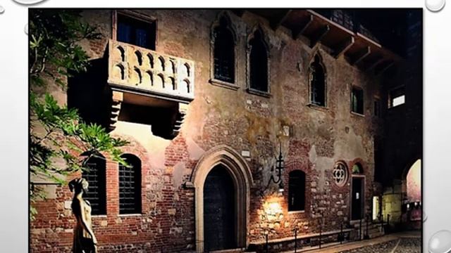 Италия. Верона - город любви [get.gt]