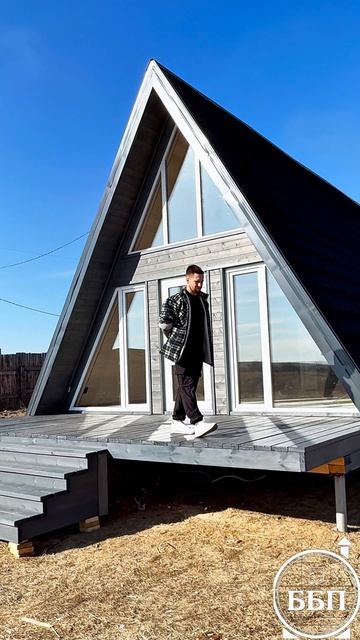 Наши менеджеры всегда ждут вашего звонка❤️