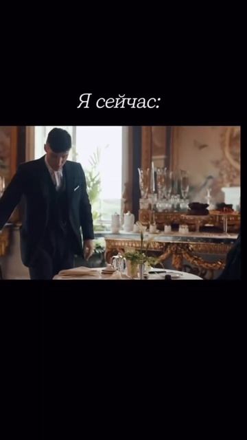 Что изменилось?