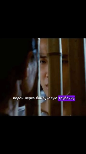 Становление ниндзя