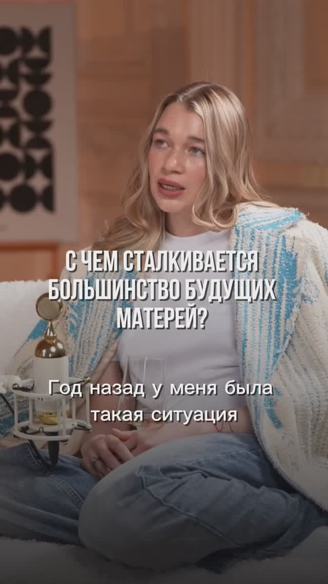 Полное видео на канале