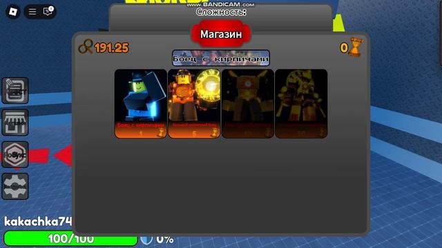 опять нубики