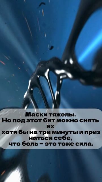 ⚠️[FREE] VIRAL FUTURE TYPE #darkbeat #freestylebeat