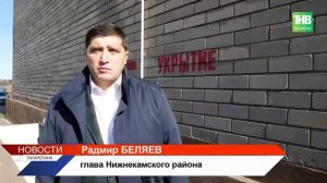 Проверки укрытий в Татарстане: какие из них не пригодны для использования в экстренных ситуациях?