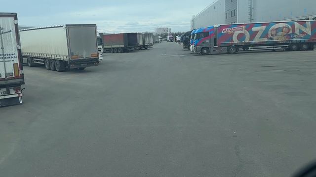 Везу OZON Саратова пушкино  МО